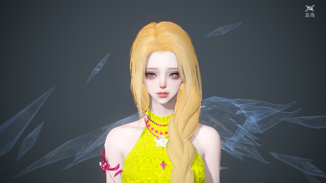 NSHWO41559逆水寒手游账号详情图32 NSHWO41559逆水寒手游账号详情图32