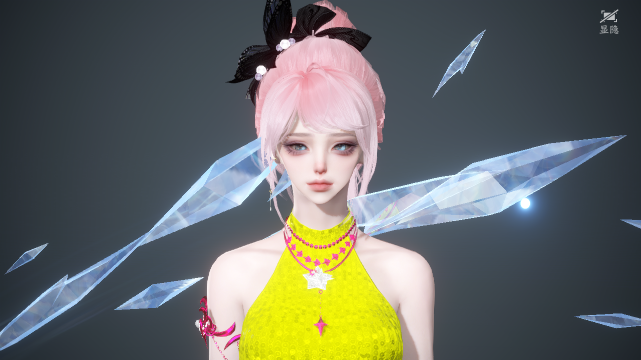 NSHWO41559逆水寒手游账号详情图33 NSHWO41559逆水寒手游账号详情图33