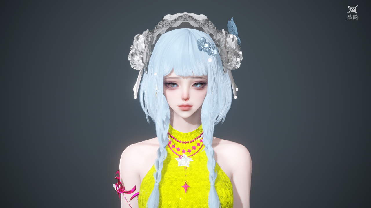 NSHWO41559逆水寒手游账号详情图34 NSHWO41559逆水寒手游账号详情图34