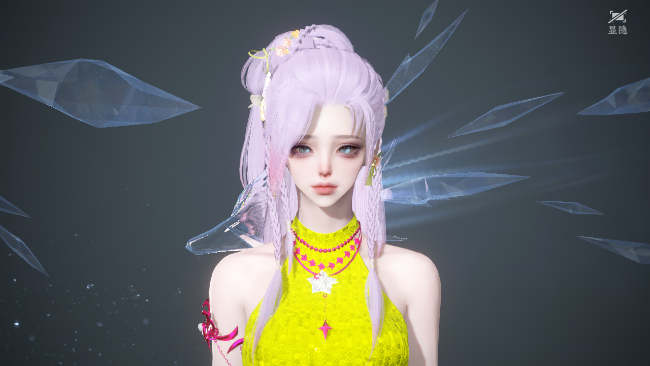 NSHWO41559逆水寒手游账号详情图35 NSHWO41559逆水寒手游账号详情图35