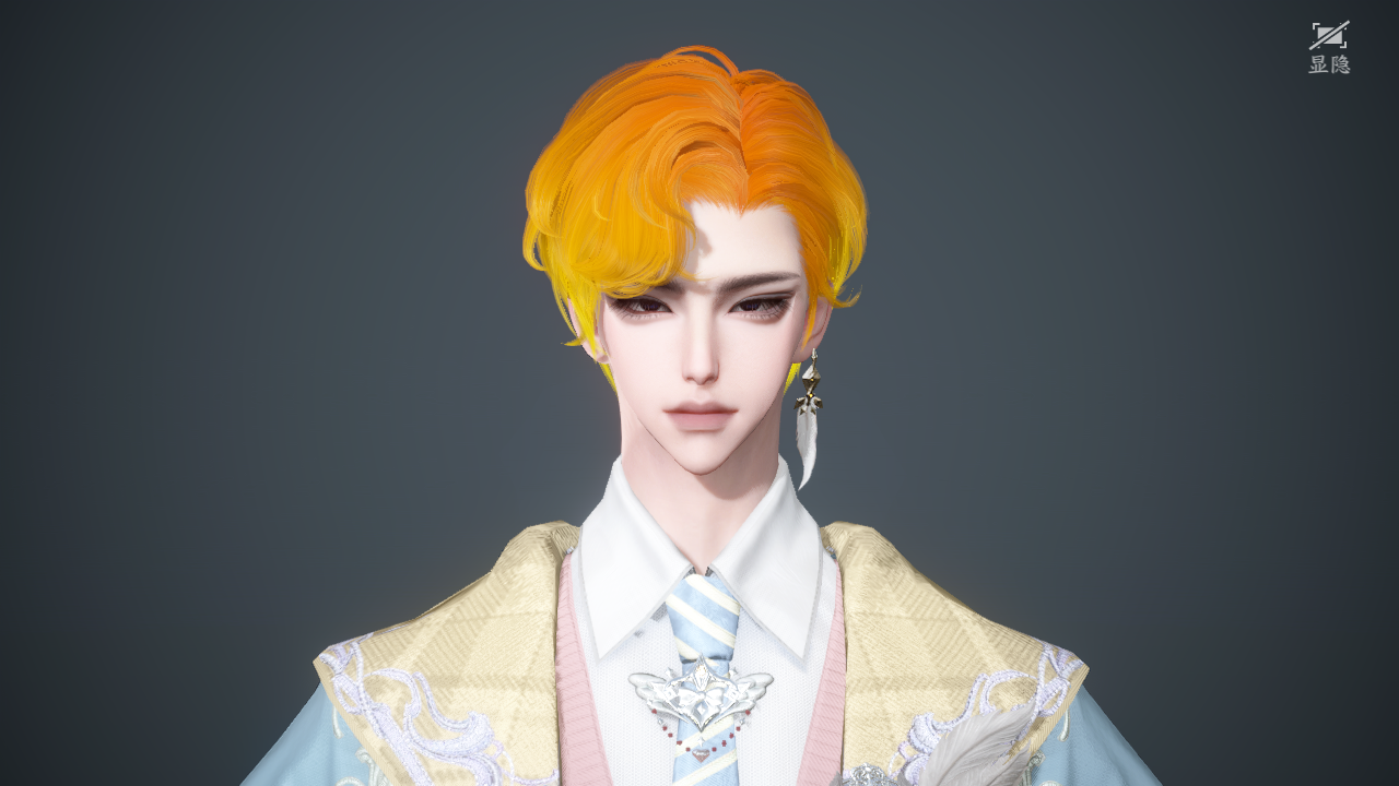 NSHWO41559逆水寒手游账号详情图39 NSHWO41559逆水寒手游账号详情图39