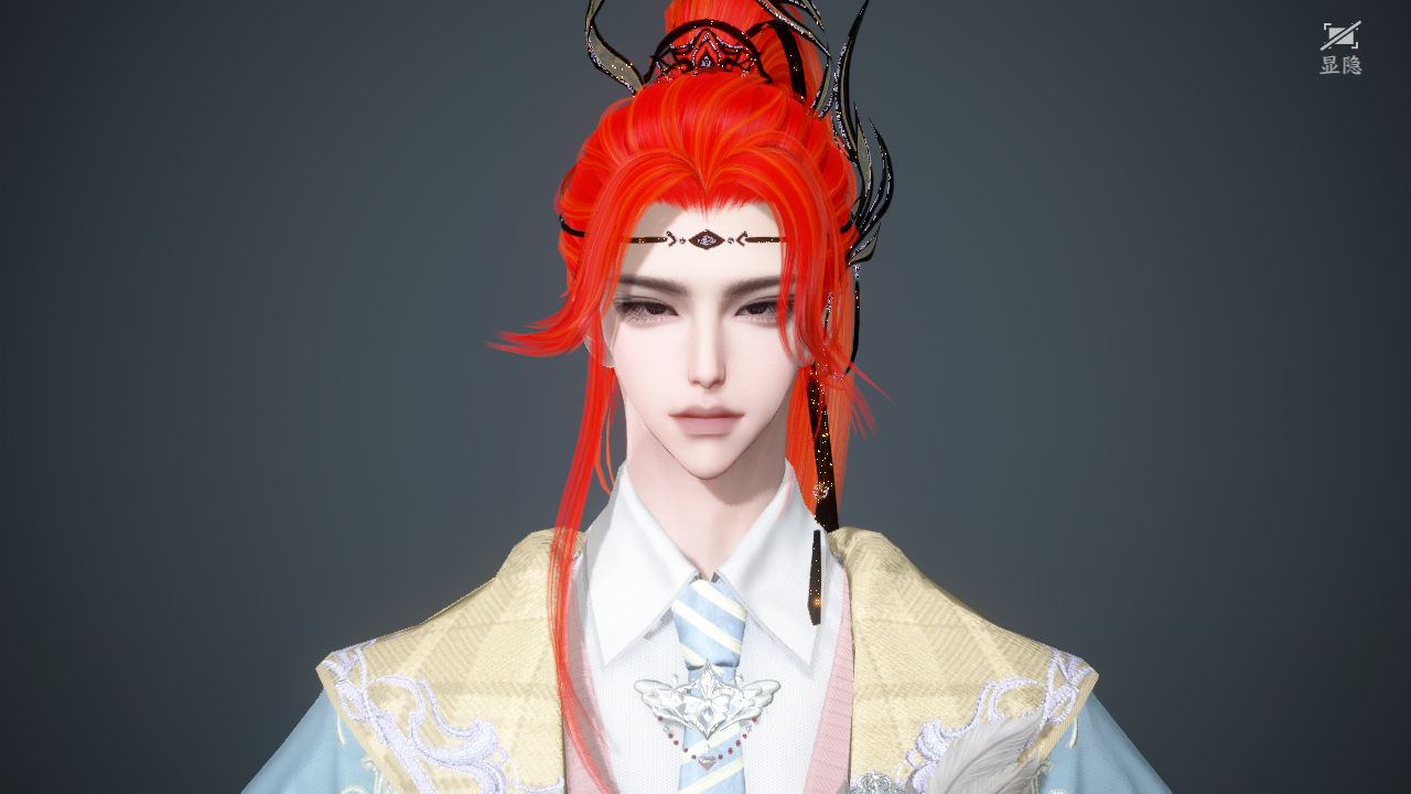 NSHWO41559逆水寒手游账号详情图42 NSHWO41559逆水寒手游账号详情图42