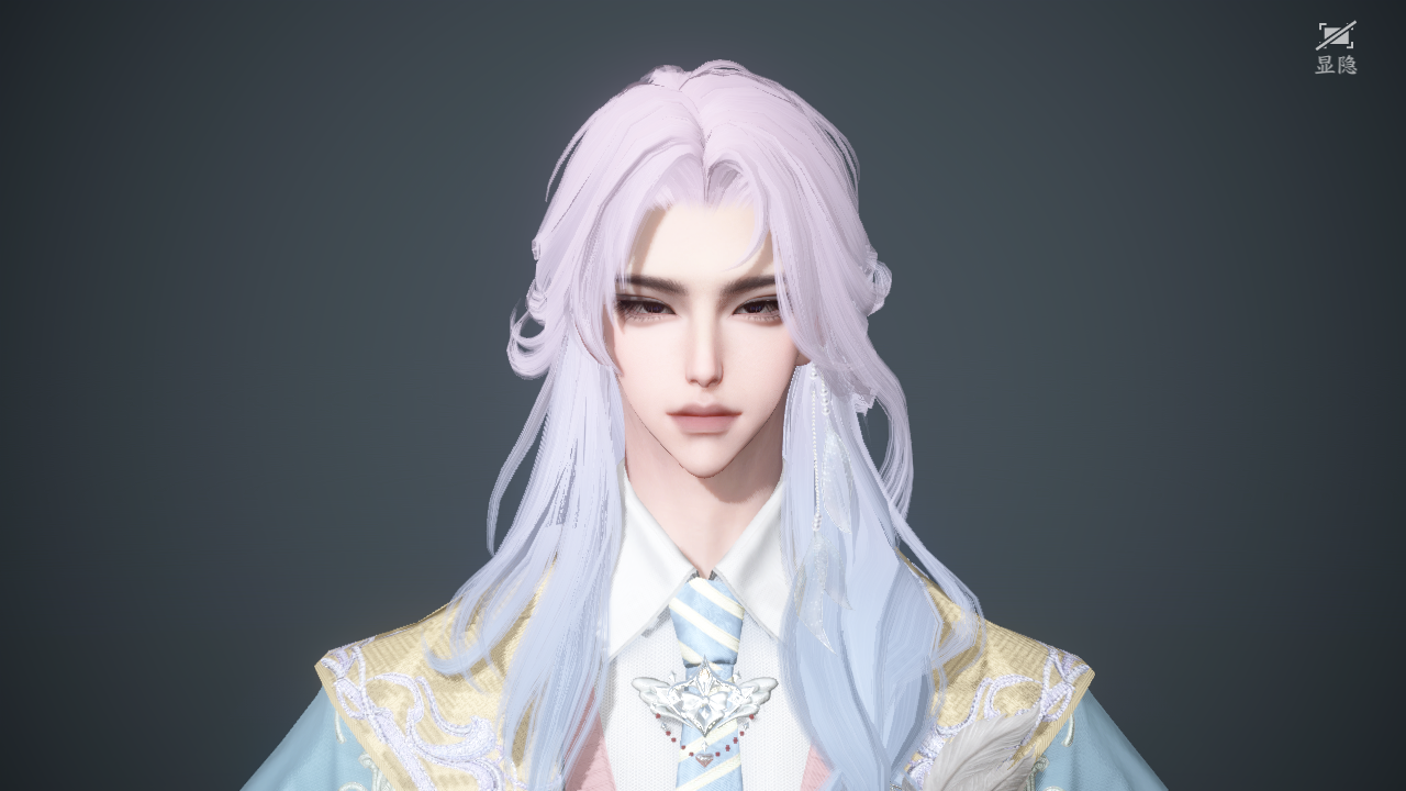 NSHWO41559逆水寒手游账号详情图43 NSHWO41559逆水寒手游账号详情图43