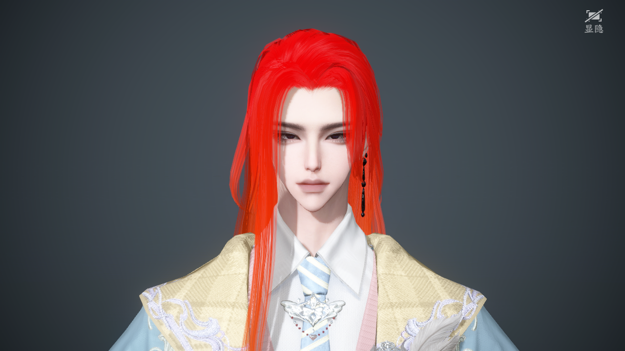 NSHWO41559逆水寒手游账号详情图48 NSHWO41559逆水寒手游账号详情图48