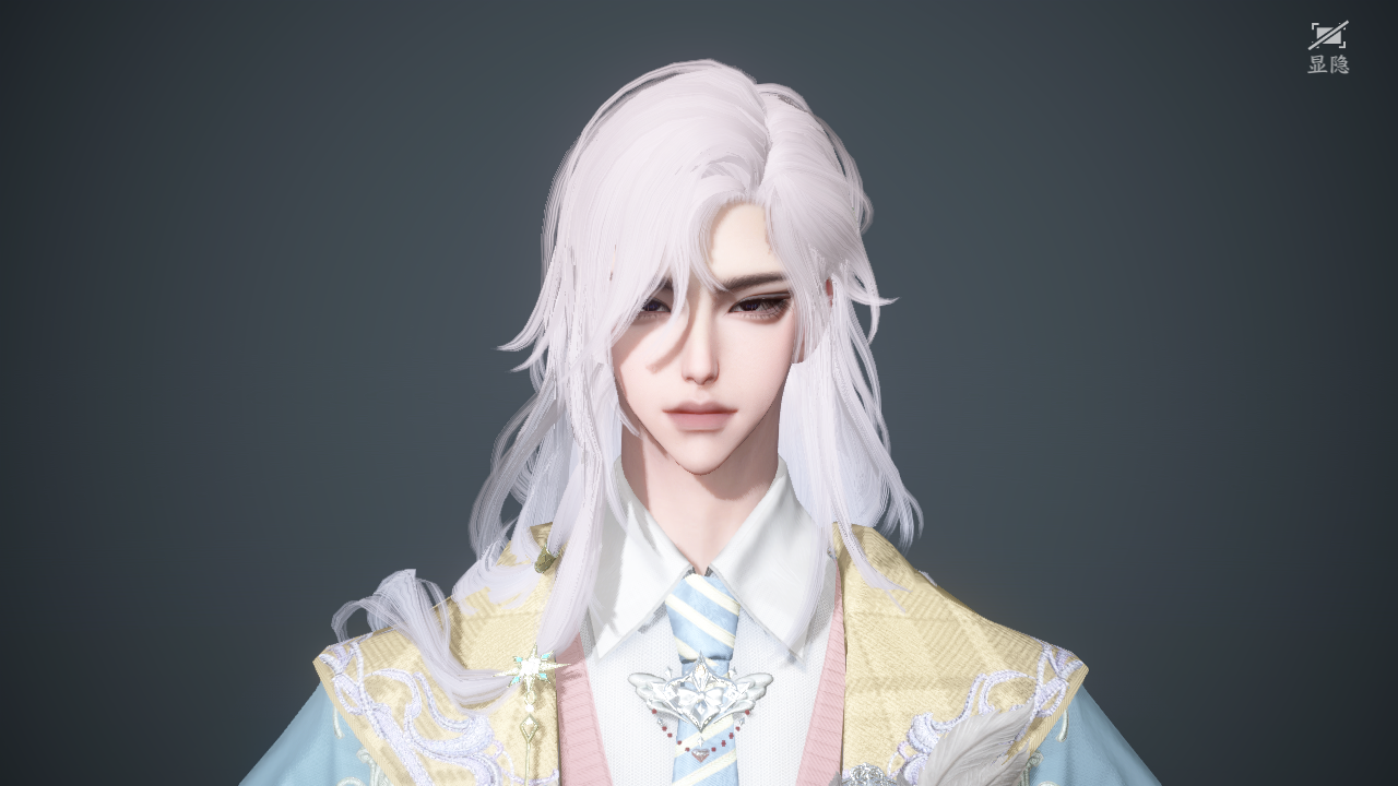 NSHWO41559逆水寒手游账号详情图49 NSHWO41559逆水寒手游账号详情图49