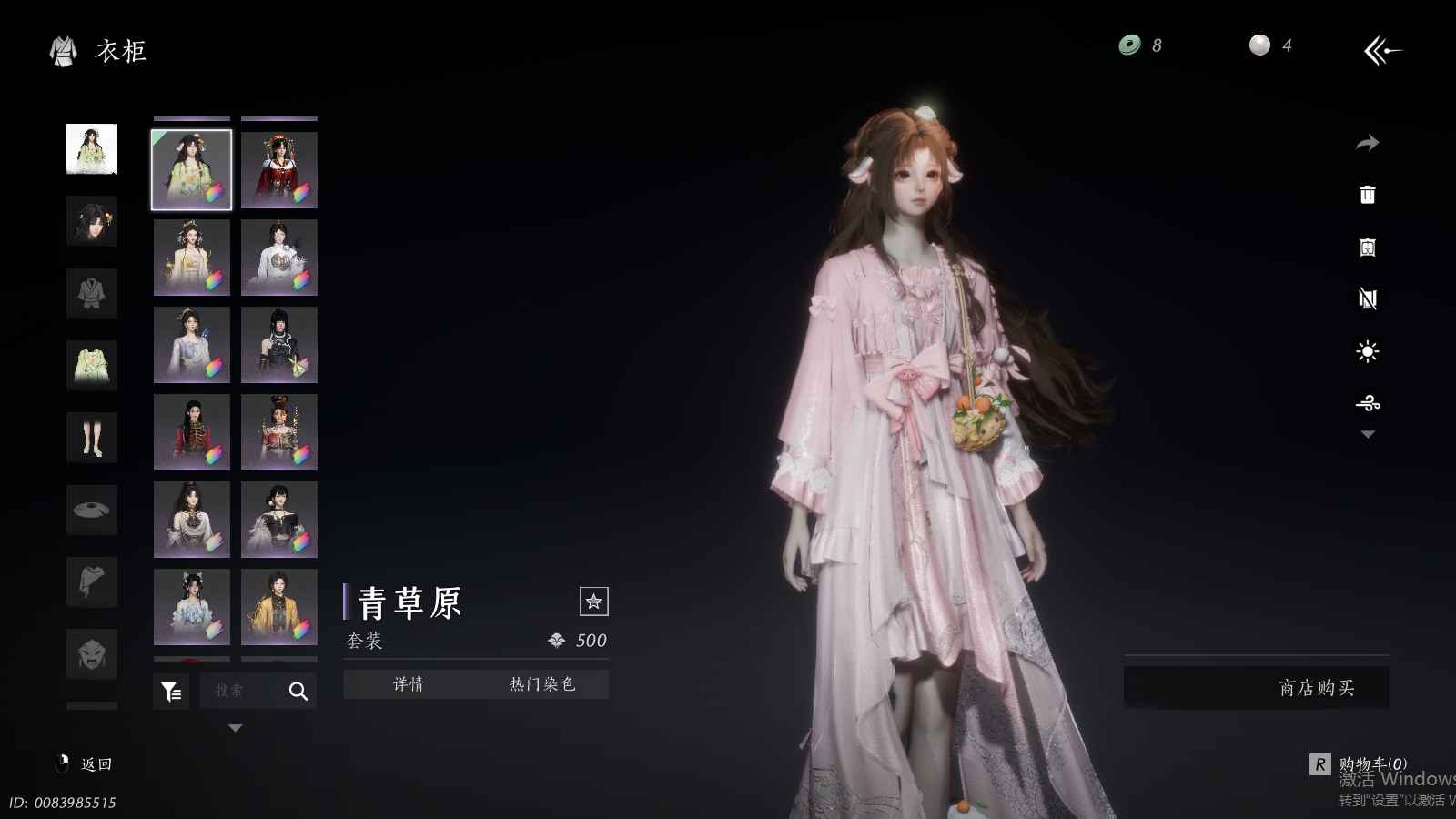 YYSWQ41452燕云十六声账号详情图30