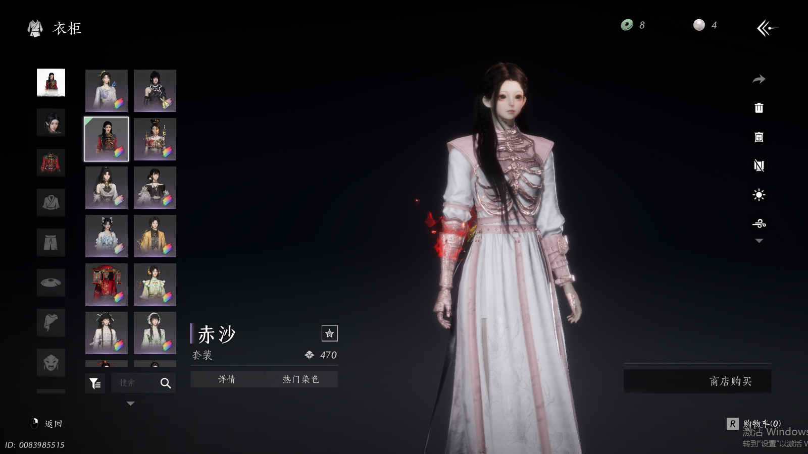 YYSWQ41452燕云十六声账号详情图36