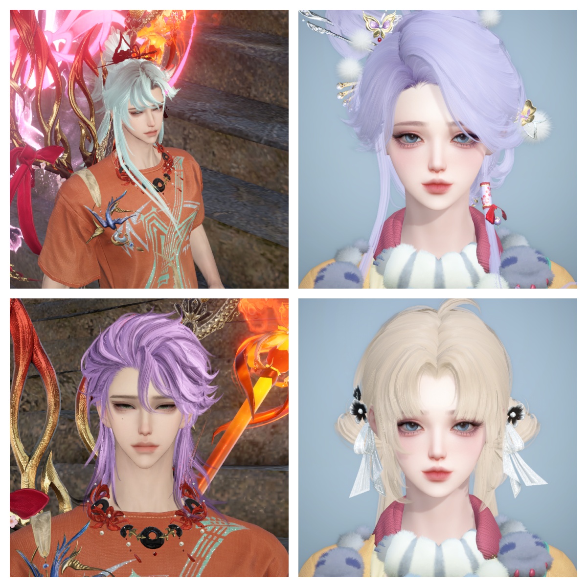 NSHWO41553逆水寒手游账号详情图25 NSHWO41553逆水寒手游账号详情图25