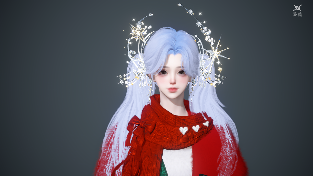 NSHWO41557逆水寒手游账号详情图16