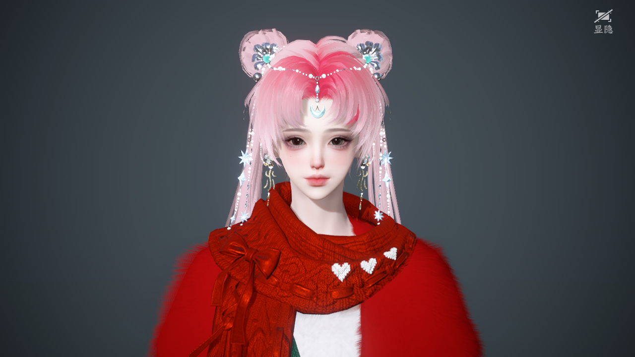 NSHWO41557逆水寒手游账号详情图18