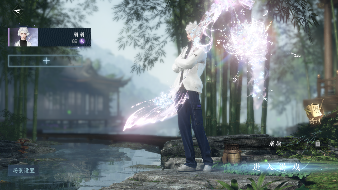 逆水寒手游账号逐中原九天揽月 【累充12W一醉轻王侯进度外观纯享号64已用+6超火转盘（T0三光转盘微光, 长风烈,曦光,枕星, 连霏, 星喵梦使转盘武器）+14热门自染微光 长风烈 线条小狗 诗剑 灰太狼 金兰 凛刃（女号两个