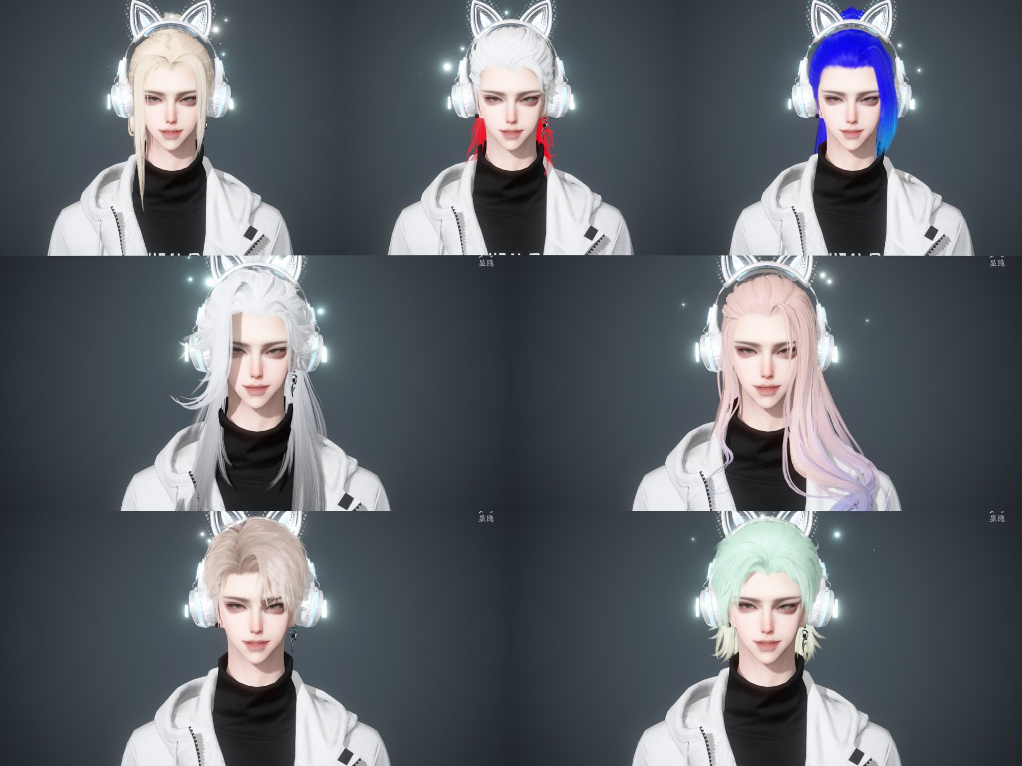 NSHWO41192逆水寒手游账号详情图2 NSHWO41192逆水寒手游账号详情图2