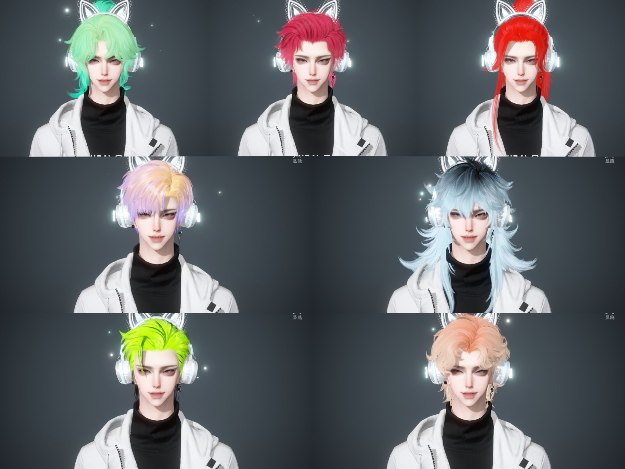 NSHWO41192逆水寒手游账号详情图4 NSHWO41192逆水寒手游账号详情图4