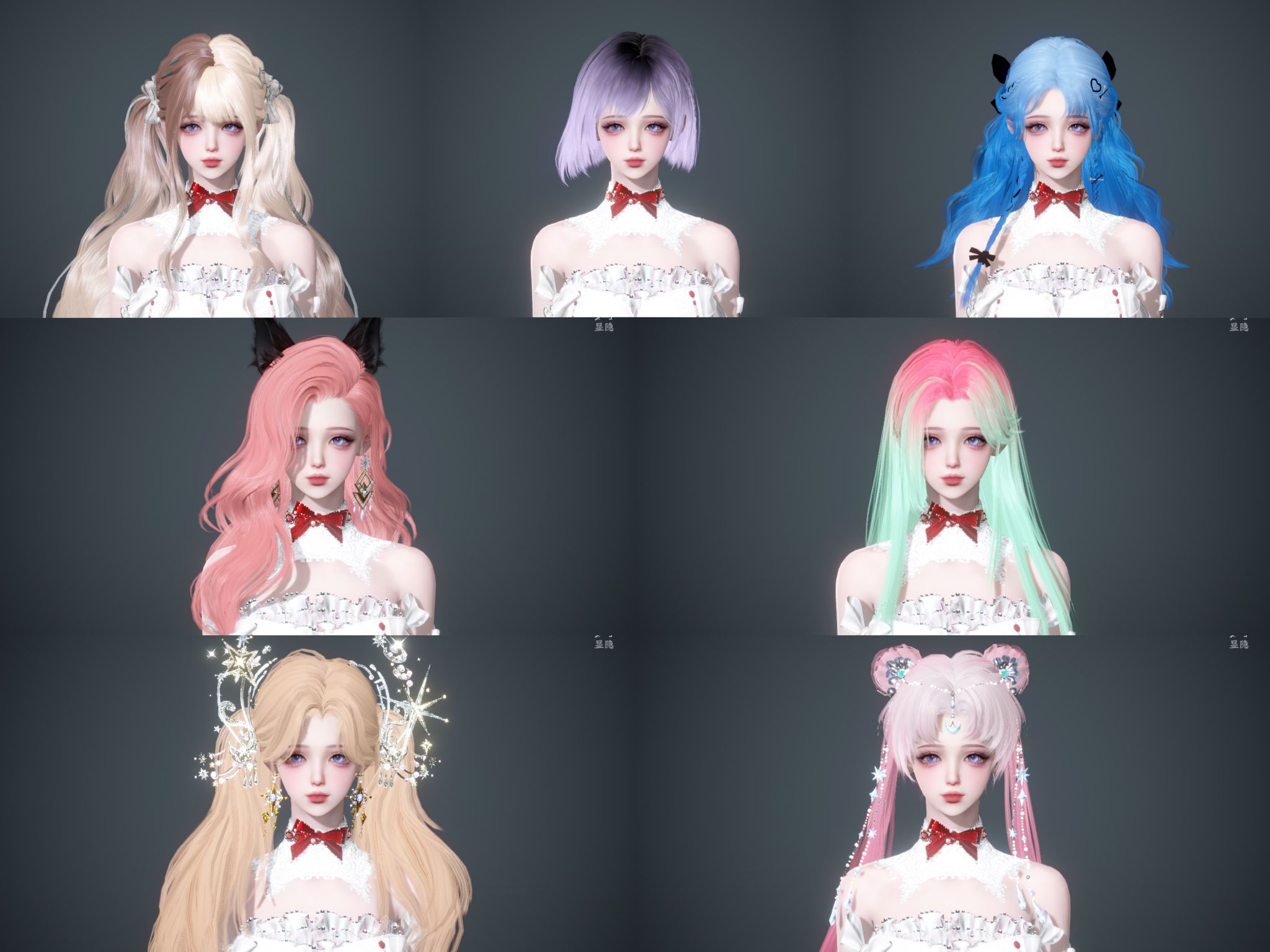 NSHWO41192逆水寒手游账号详情图5 NSHWO41192逆水寒手游账号详情图5