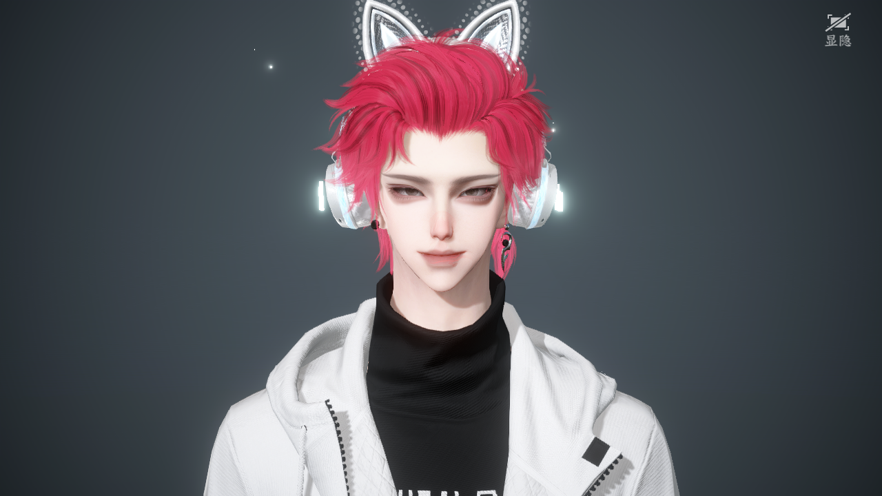 NSHWO41192逆水寒手游账号详情图30 NSHWO41192逆水寒手游账号详情图30