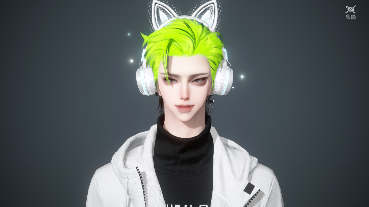 NSHWO41192逆水寒手游账号详情图34 NSHWO41192逆水寒手游账号详情图34