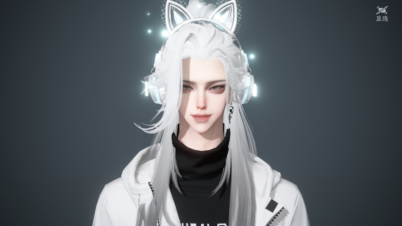 NSHWO41192逆水寒手游账号详情图39 NSHWO41192逆水寒手游账号详情图39