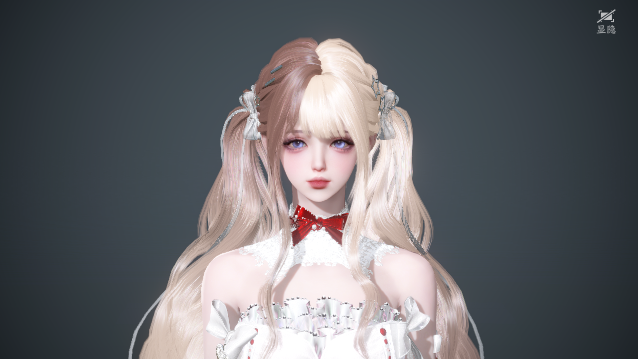 NSHWO41192逆水寒手游账号详情图47 NSHWO41192逆水寒手游账号详情图47