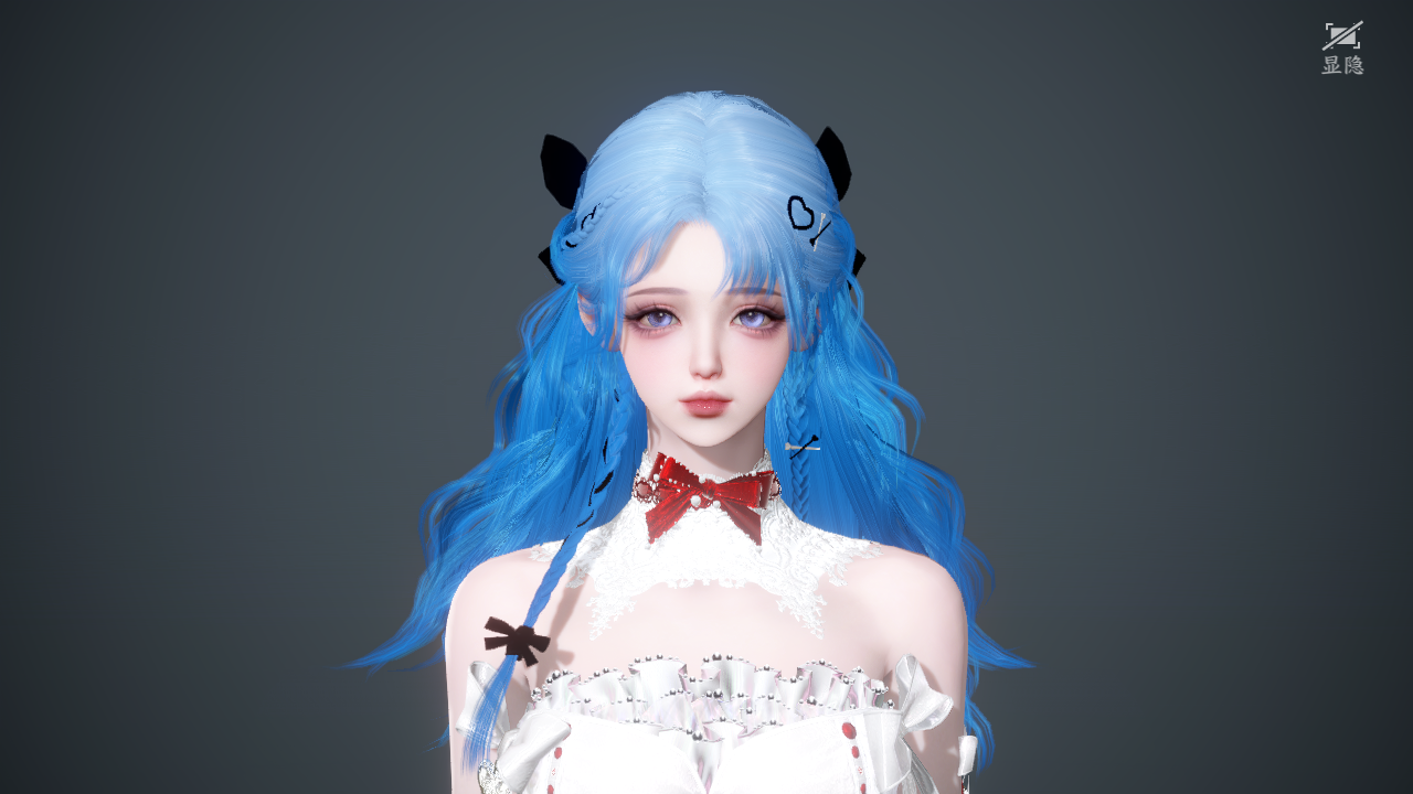 NSHWO41192逆水寒手游账号详情图48 NSHWO41192逆水寒手游账号详情图48