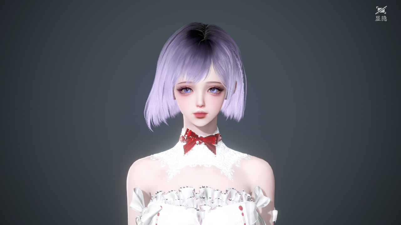 NSHWO41192逆水寒手游账号详情图49 NSHWO41192逆水寒手游账号详情图49