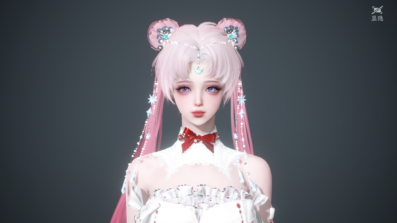 NSHWO41192逆水寒手游账号详情图50 NSHWO41192逆水寒手游账号详情图50