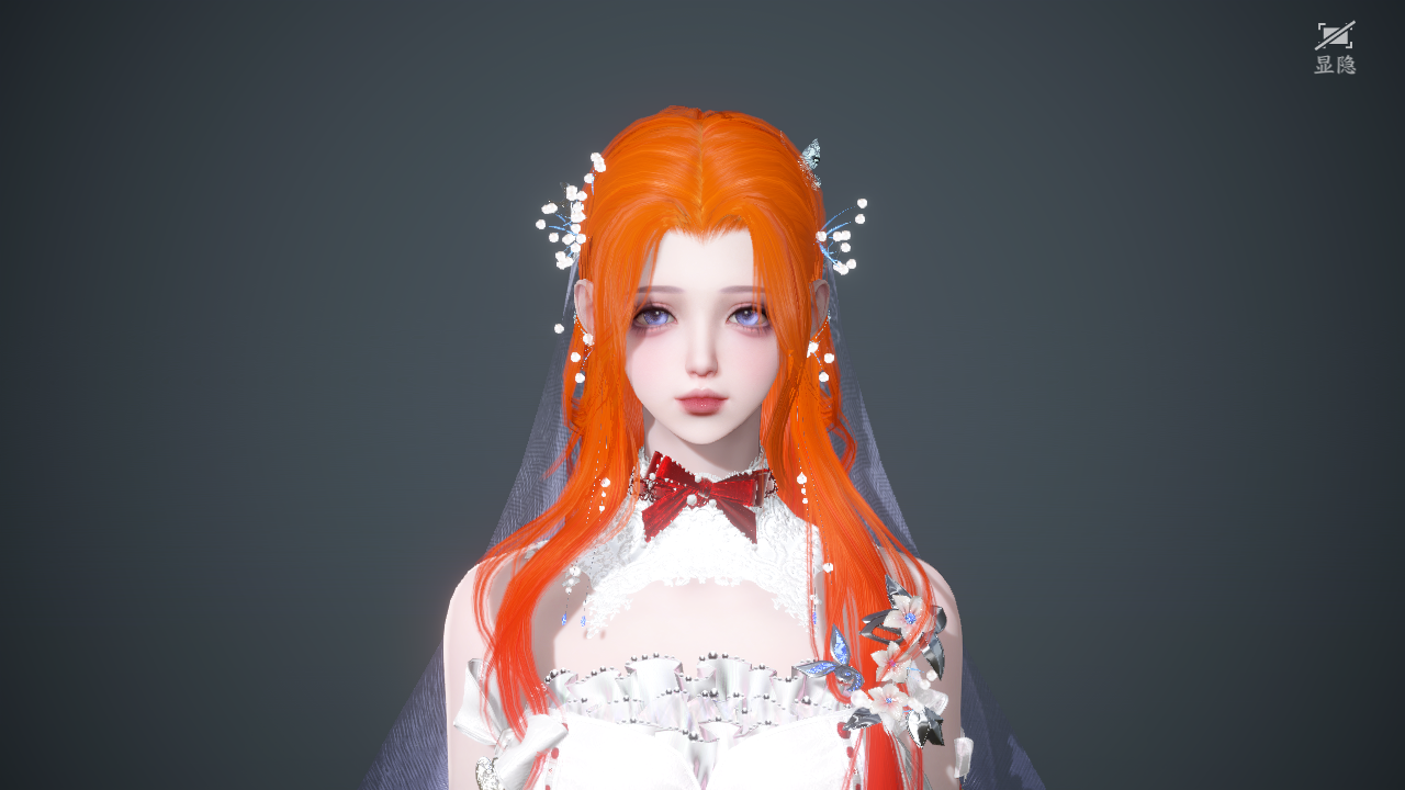 NSHWO41192逆水寒手游账号详情图53 NSHWO41192逆水寒手游账号详情图53