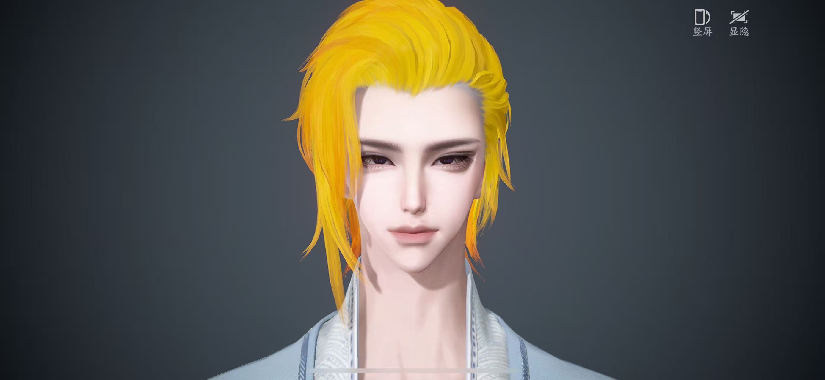 NSHWO41209逆水寒手游账号详情图20