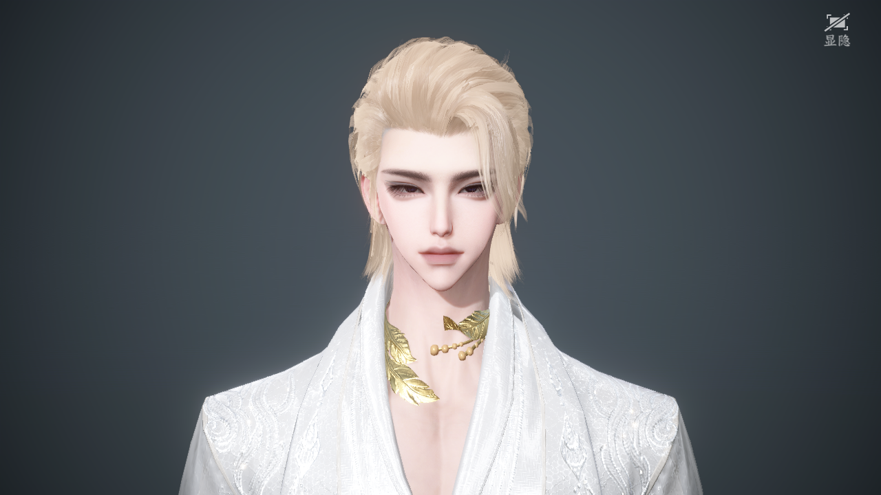 NSHWO41219逆水寒手游账号详情图38