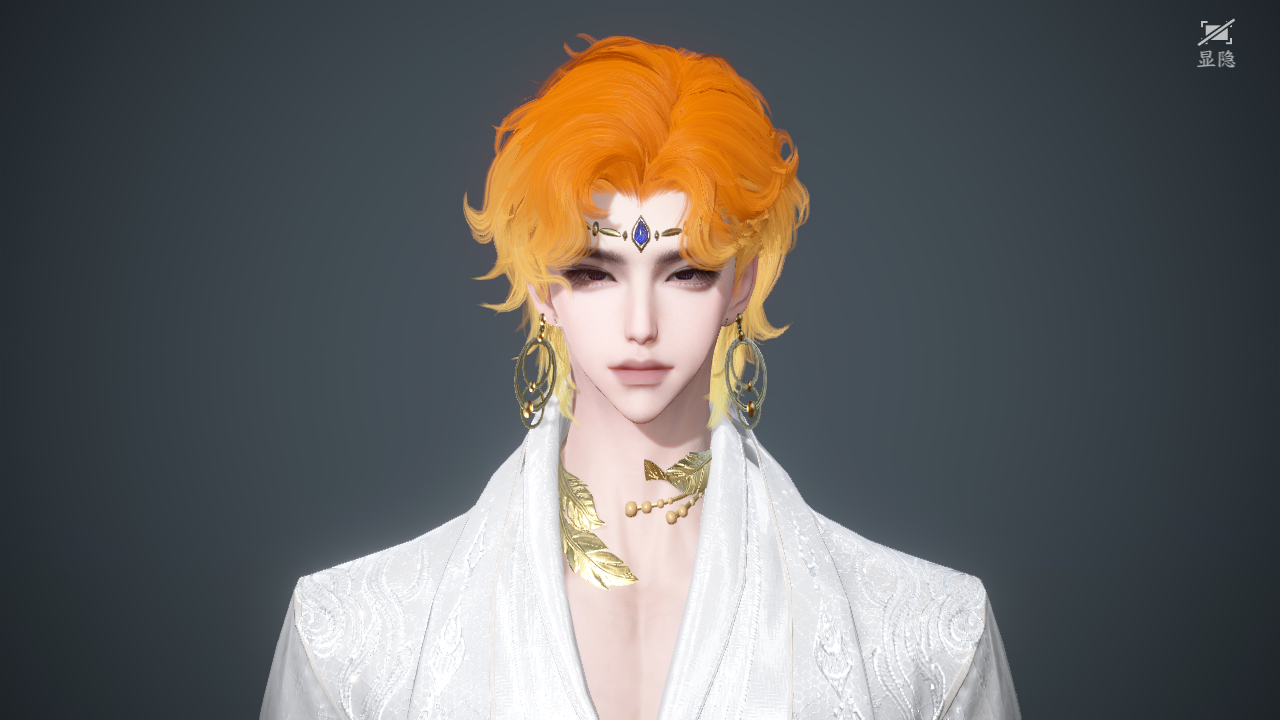 NSHWO41219逆水寒手游账号详情图39