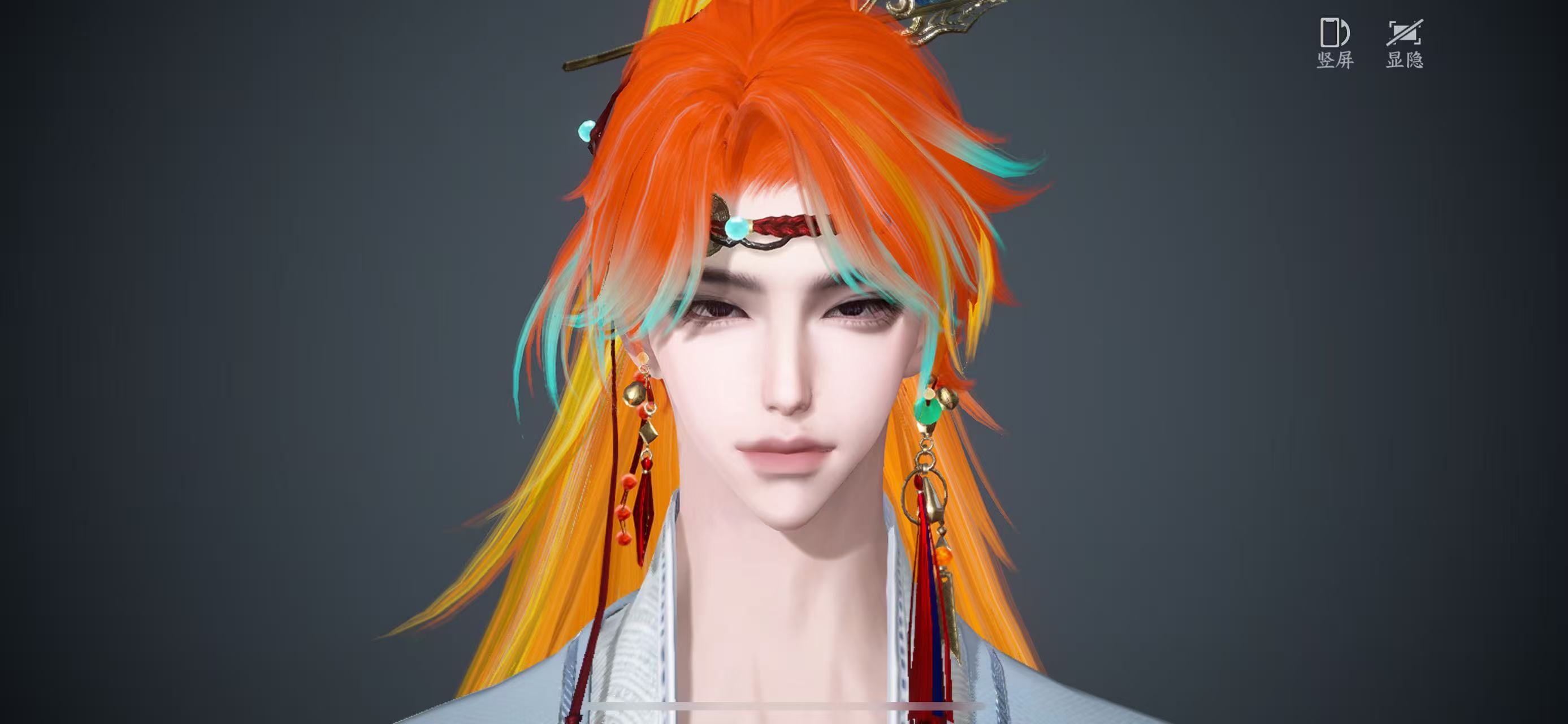 NSHWO41220逆水寒手游账号详情图29