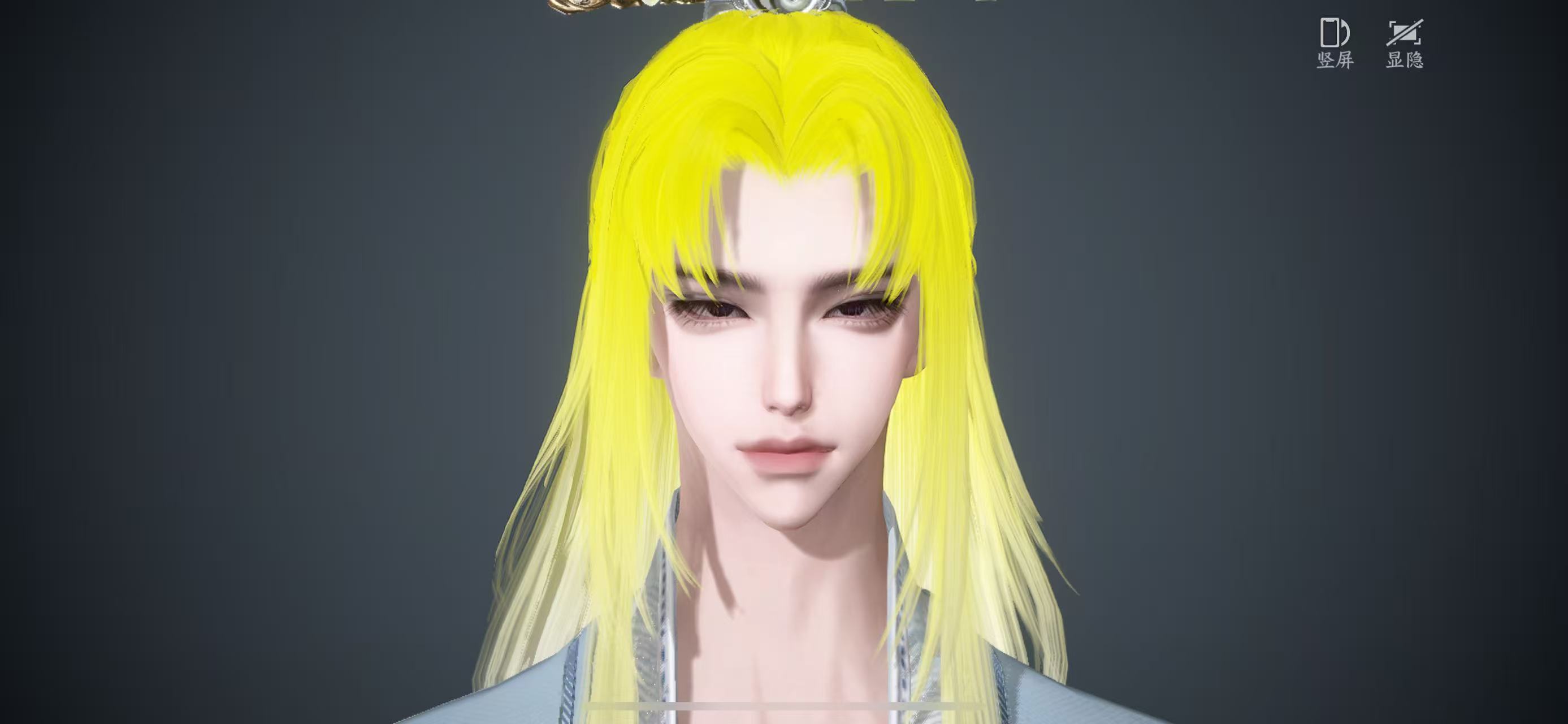 NSHWO41220逆水寒手游账号详情图30