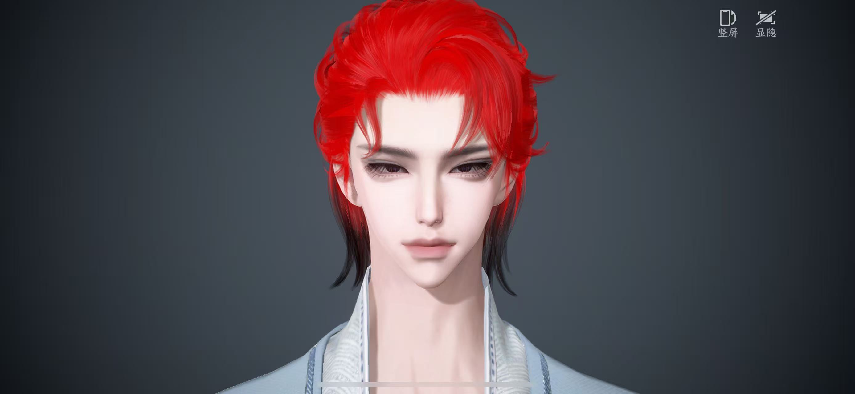 NSHWO41220逆水寒手游账号详情图35