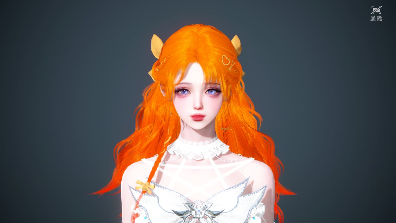 NSHWO41551逆水寒手游账号详情图32