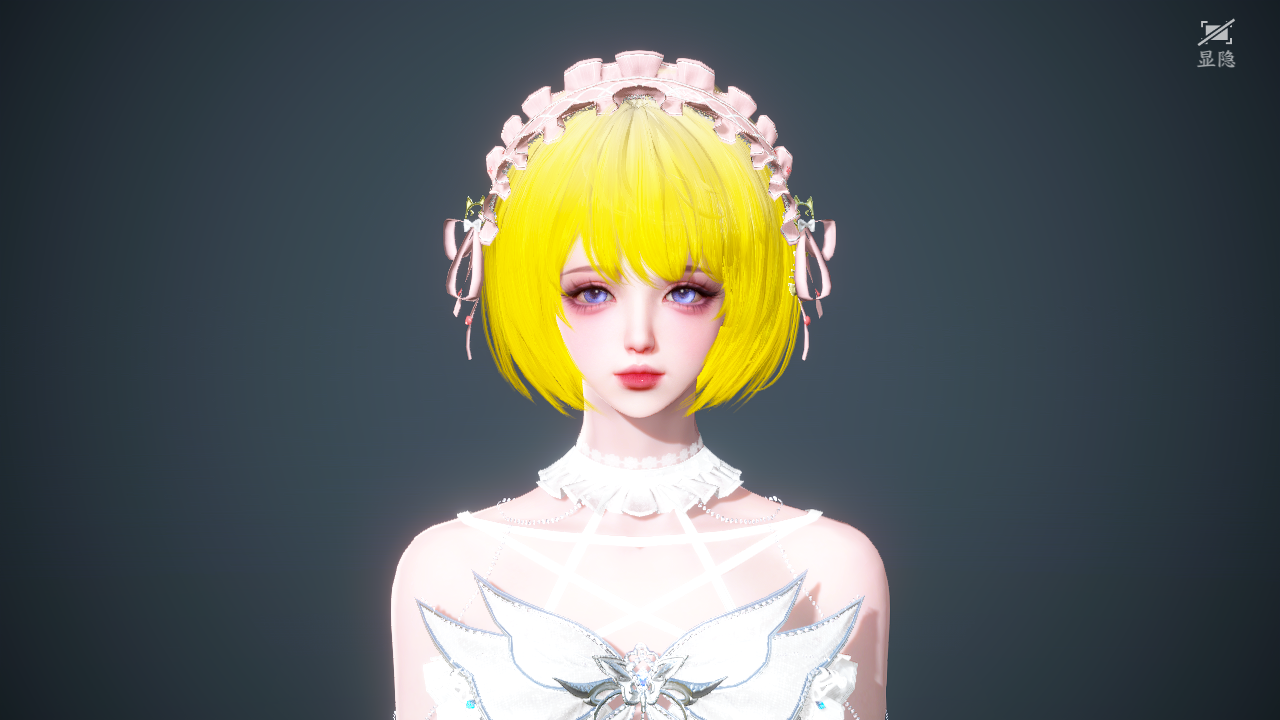 NSHWO41551逆水寒手游账号详情图33