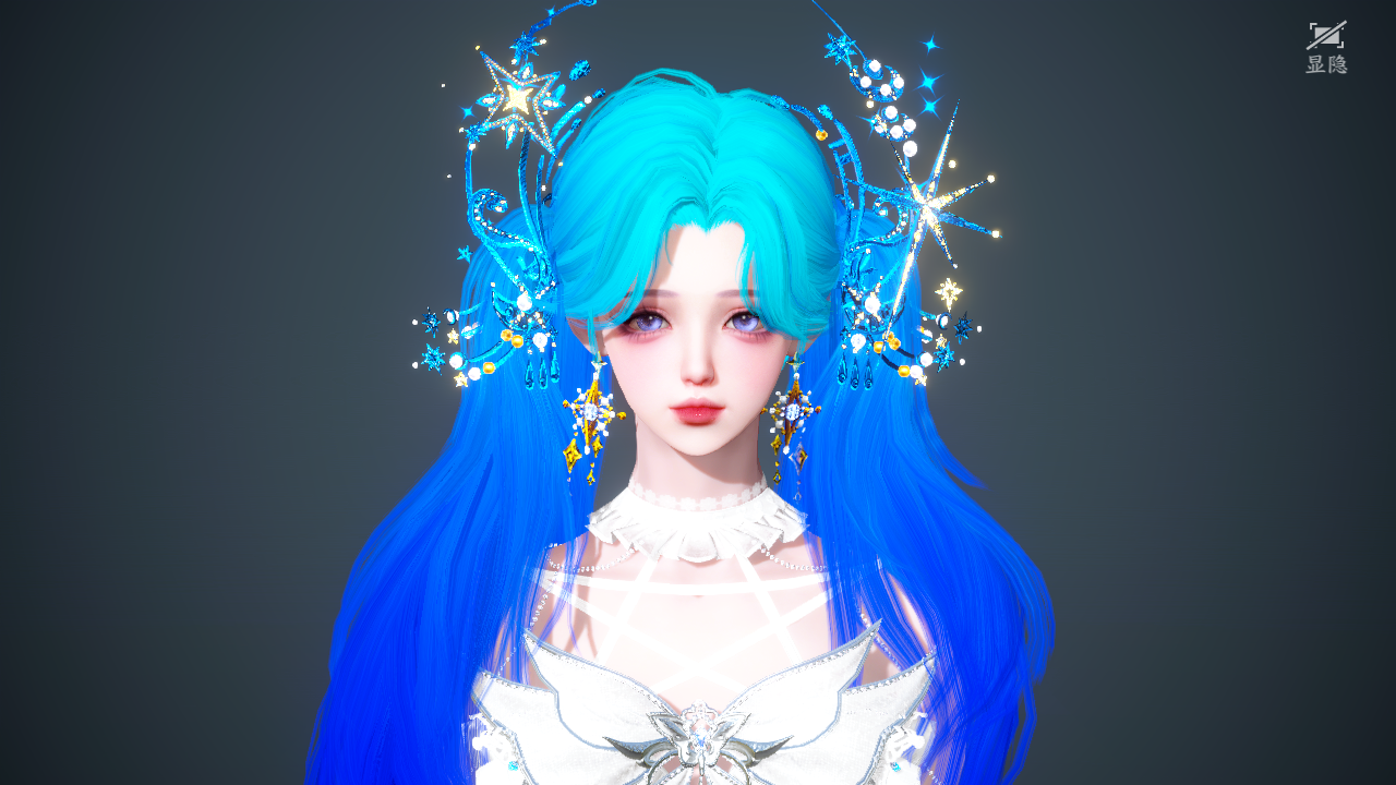 NSHWO41551逆水寒手游账号详情图37