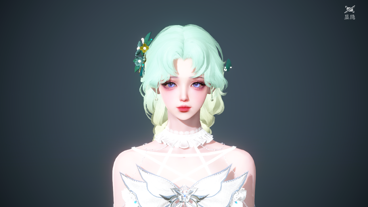 NSHWO41551逆水寒手游账号详情图38