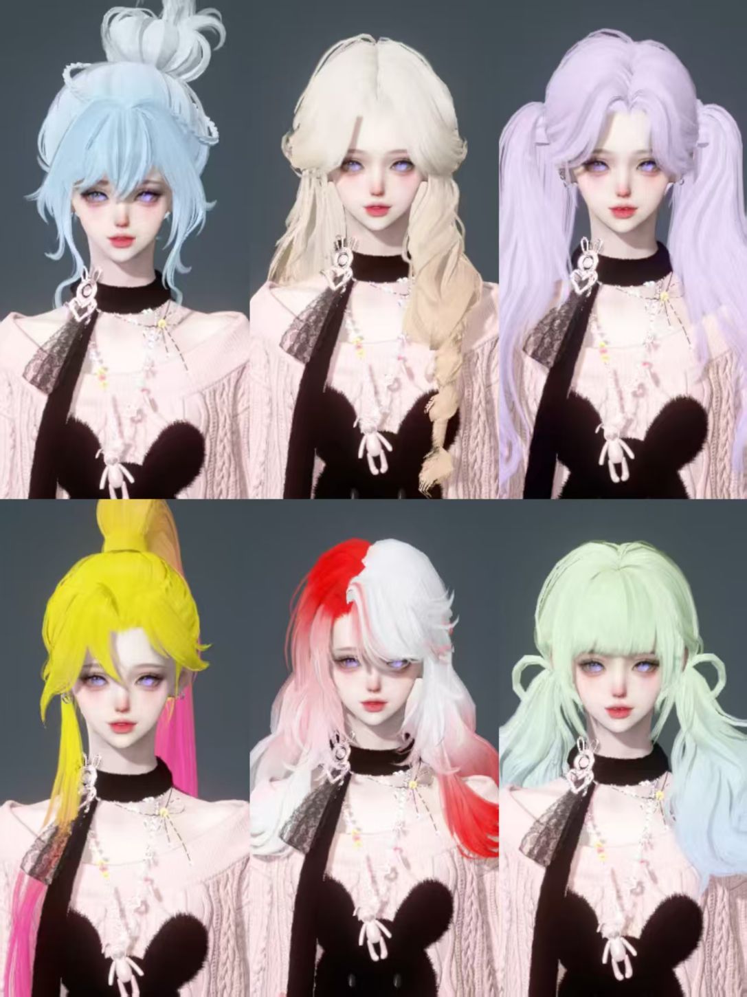 NSHWO41485逆水寒手游账号详情图24