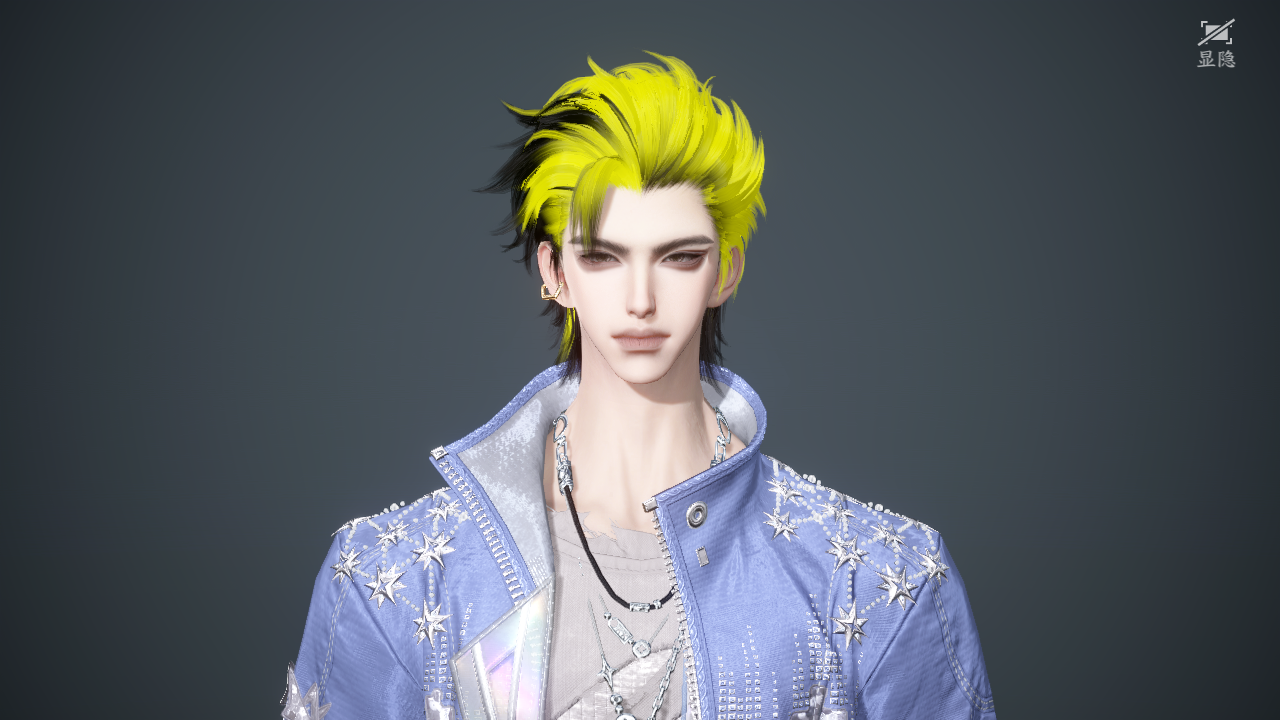 NSHWO41246逆水寒手游账号详情图20 NSHWO41246逆水寒手游账号详情图20