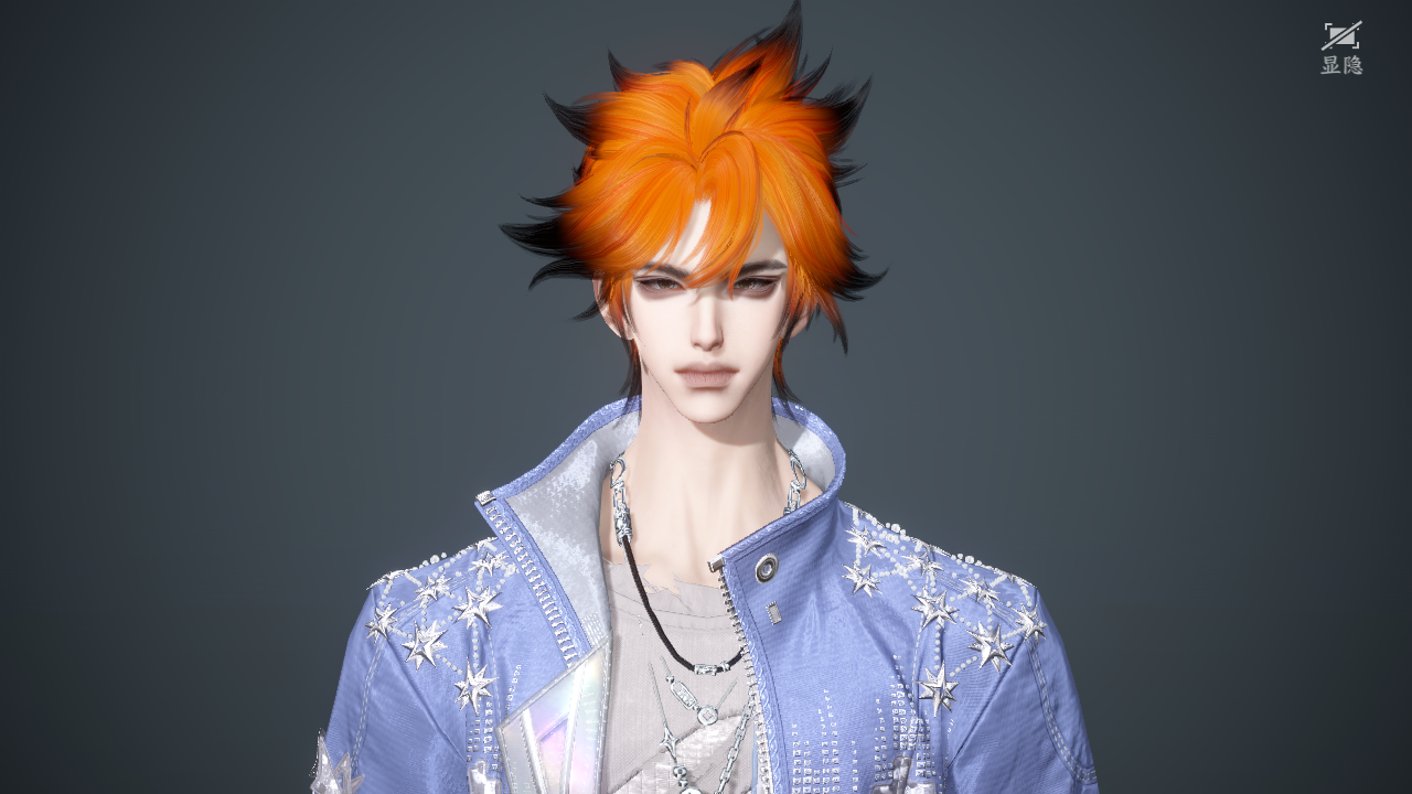 NSHWO41246逆水寒手游账号详情图24 NSHWO41246逆水寒手游账号详情图24