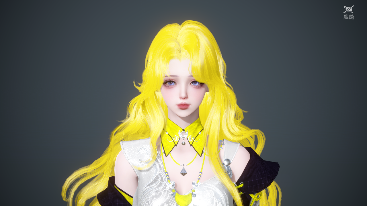 NSHWO41246逆水寒手游账号详情图29 NSHWO41246逆水寒手游账号详情图29