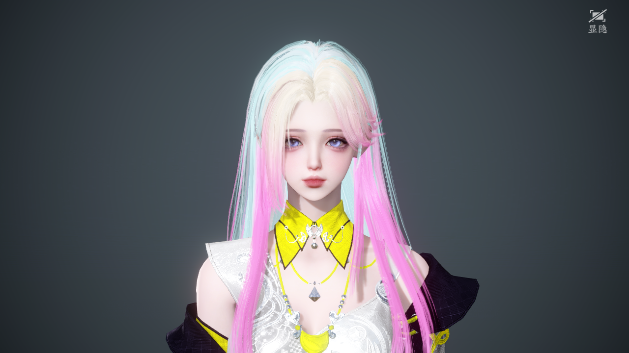 NSHWO41246逆水寒手游账号详情图31 NSHWO41246逆水寒手游账号详情图31