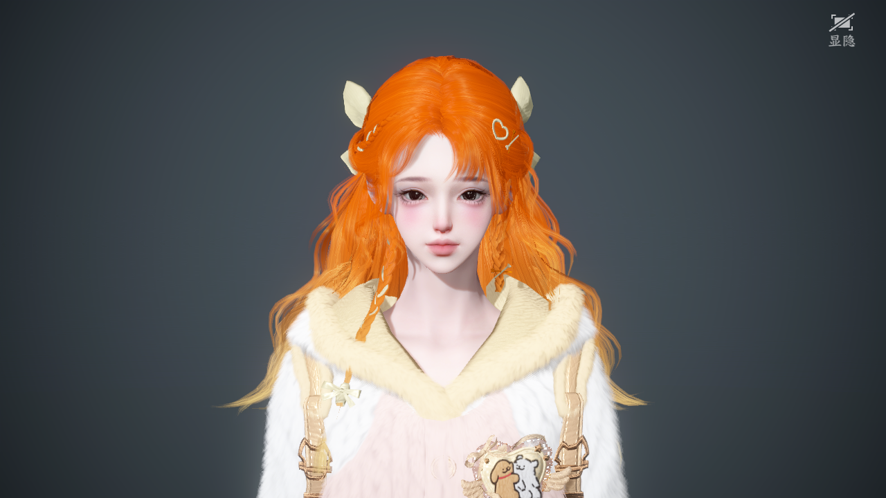 NSHWO41549逆水寒手游账号详情图25