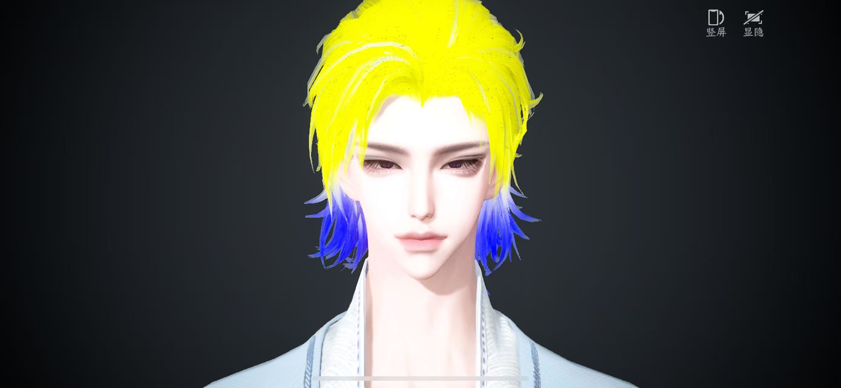 NSHWO41251逆水寒手游账号详情图23