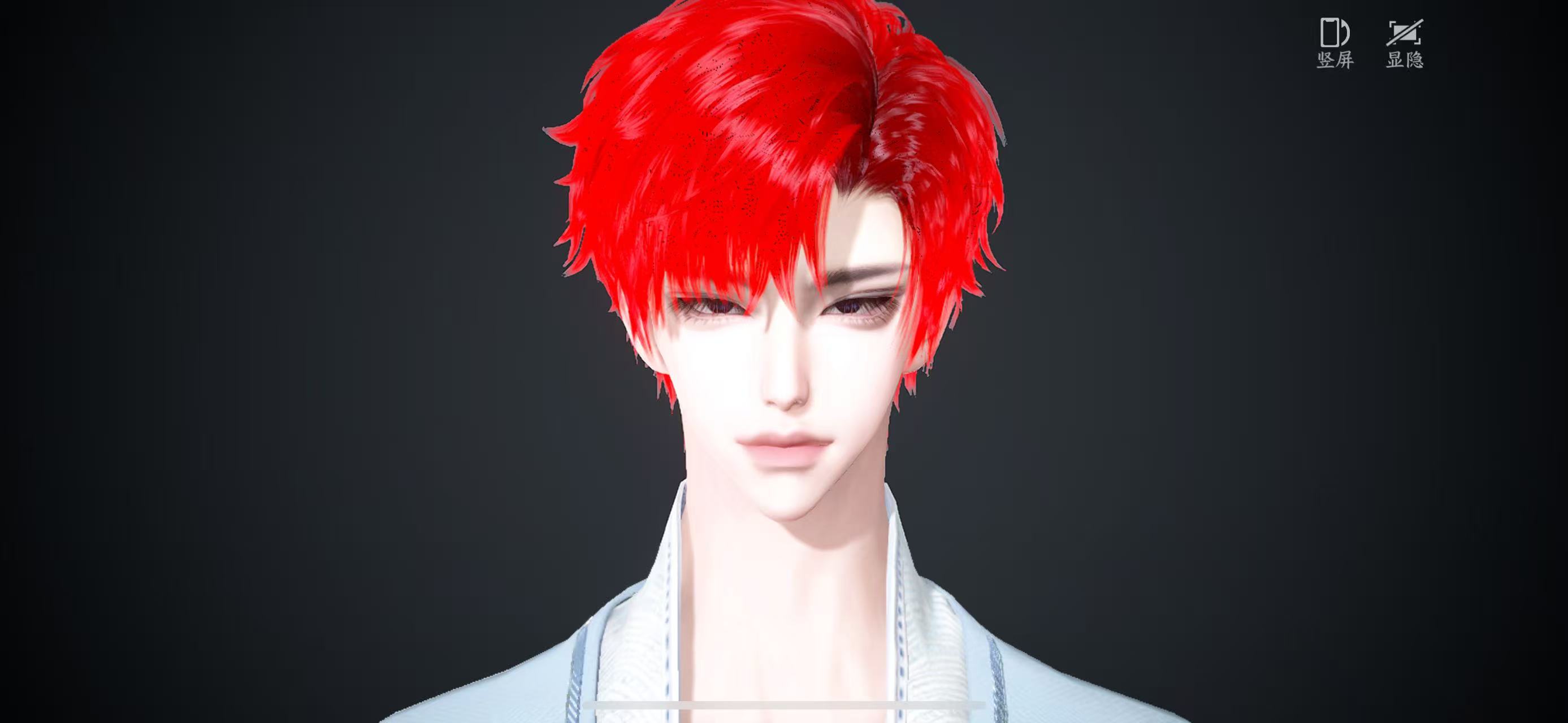 NSHWO41251逆水寒手游账号详情图25