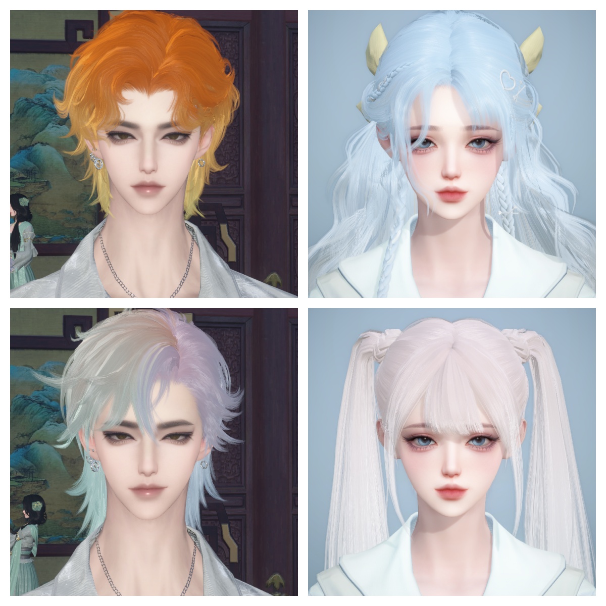 NSHWO41278逆水寒手游账号详情图28