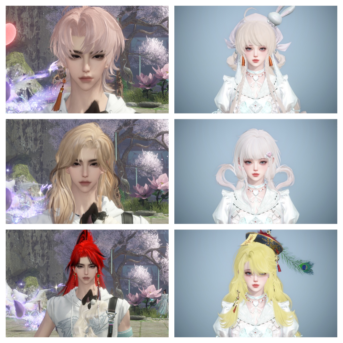 NSHWO41548逆水寒手游账号详情图31