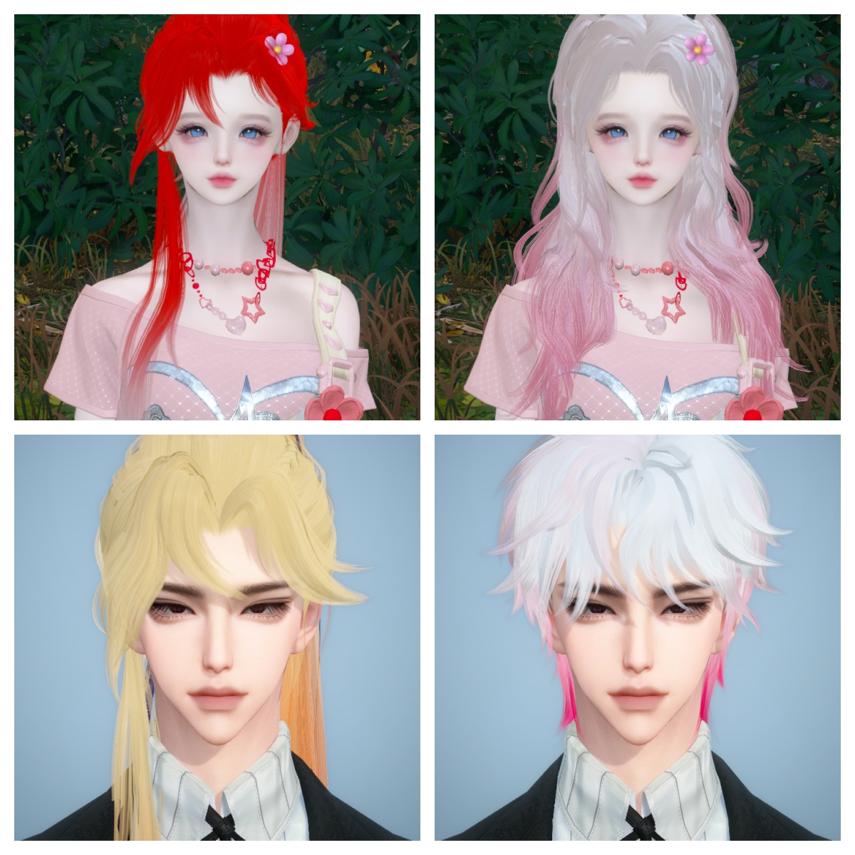 NSHWO41286逆水寒手游账号详情图30 NSHWO41286逆水寒手游账号详情图30