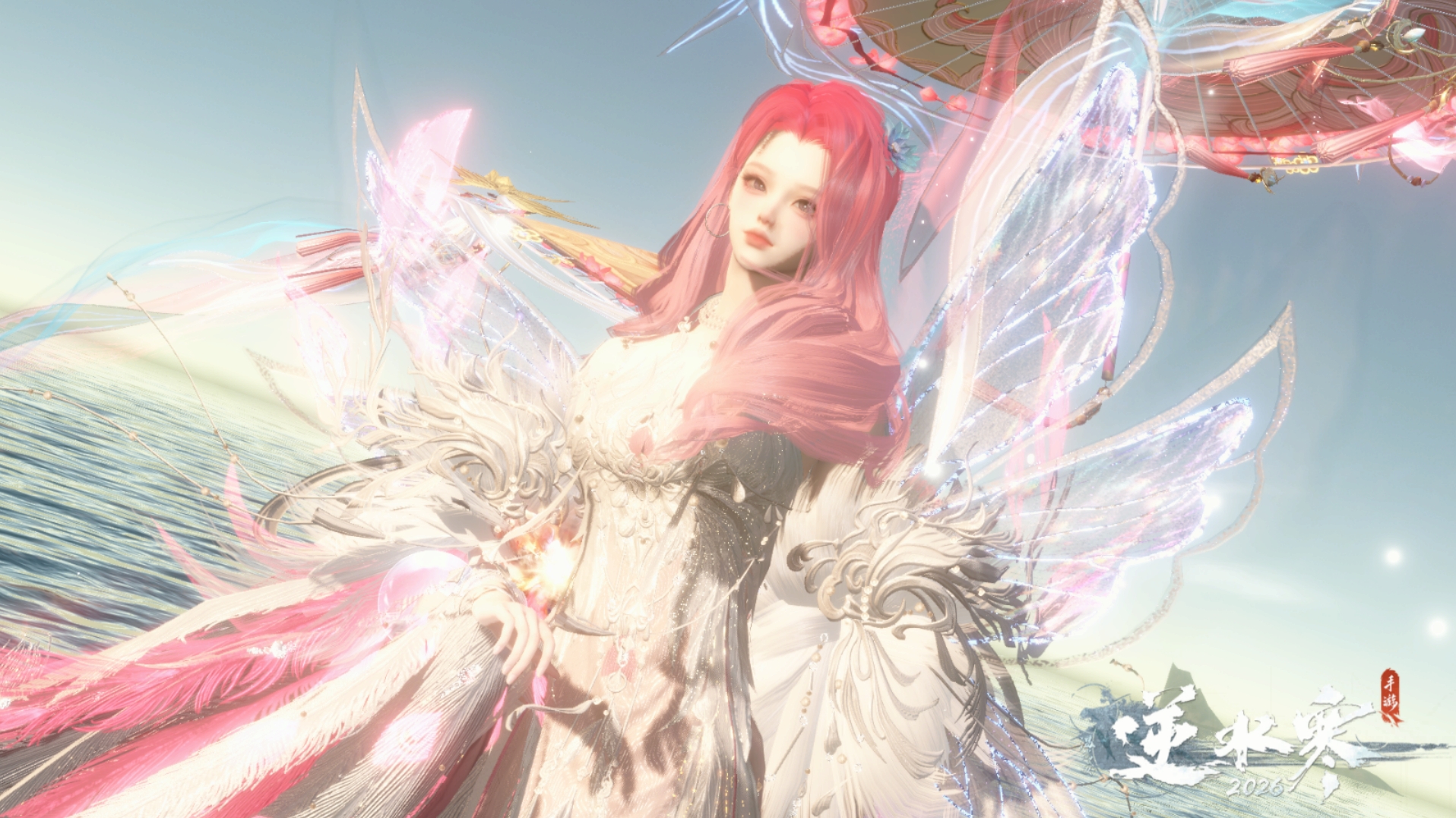 逆水寒手游账号忆江南 【累充7.5W二十国色漂亮号，320套时装64套288超大衣柜+一未用+三转盘枕星灼妖喵武+超绝九自染山青人鱼天马天籁金吉拉凤城小僵尸鳞川玉蕊+稀有椒飨+水晶球祥瑞+全套伞梦轻功+双翅膀配饰】 战力