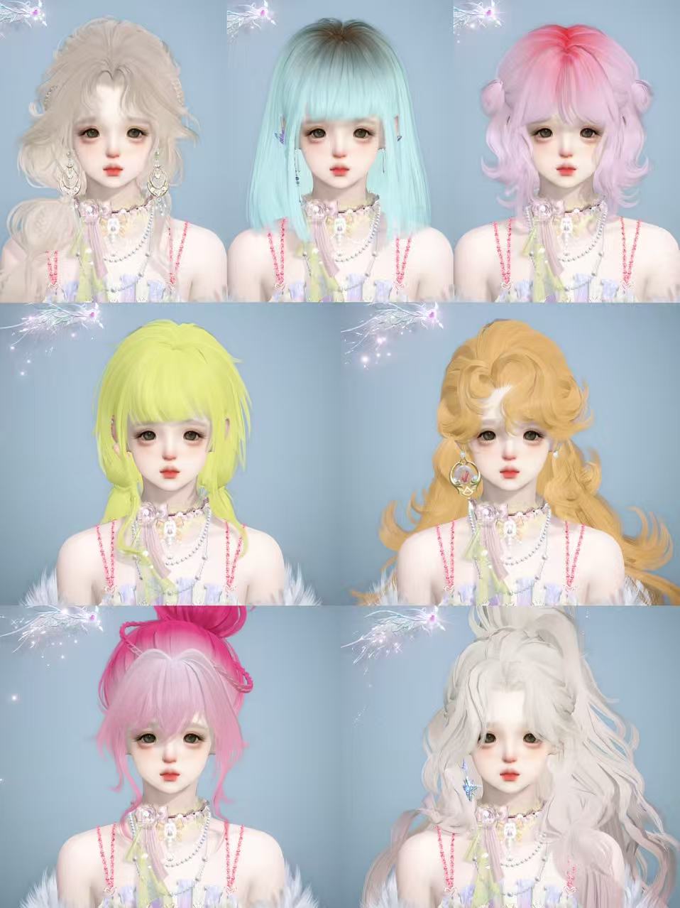 NSHWO41483逆水寒手游账号详情图39