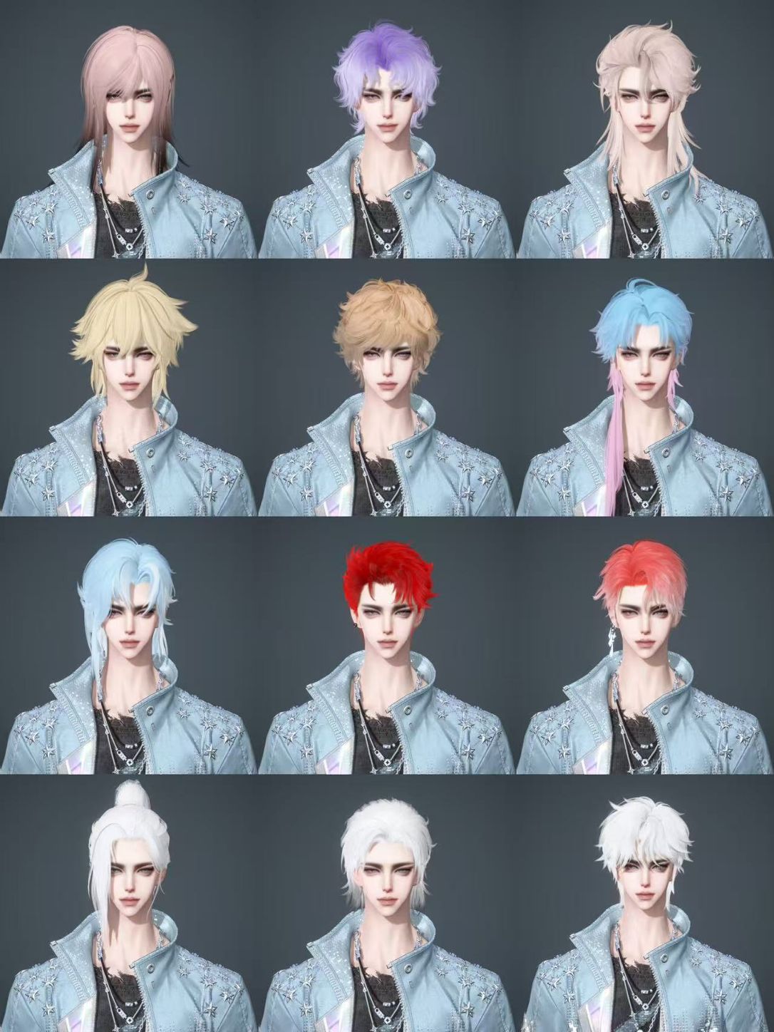 NSHWO41545逆水寒手游账号详情图40 NSHWO41545逆水寒手游账号详情图40